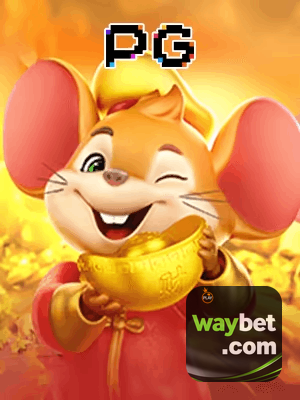WAYBET bônus — painel de promoções no aplicativo